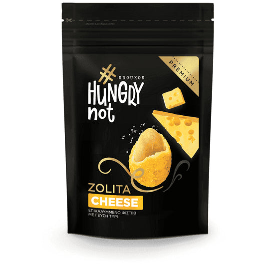 Hungry Not Επικαλυμμένο Φιστίκι Με Γεύση Τυρί 80gr