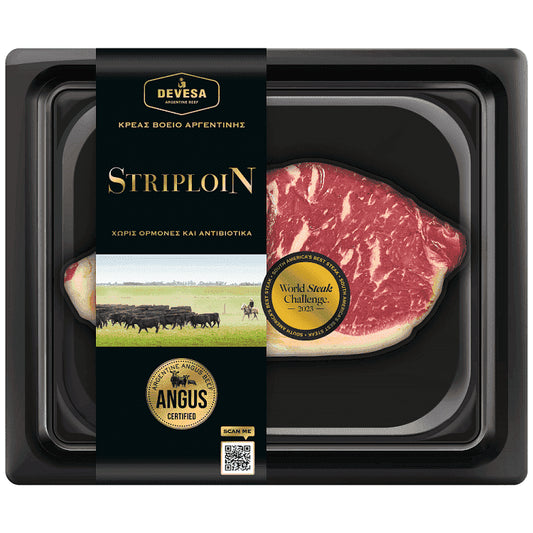 Angus Κόντρα Βόειο Άνευ Οστού (Striploin) 240gr