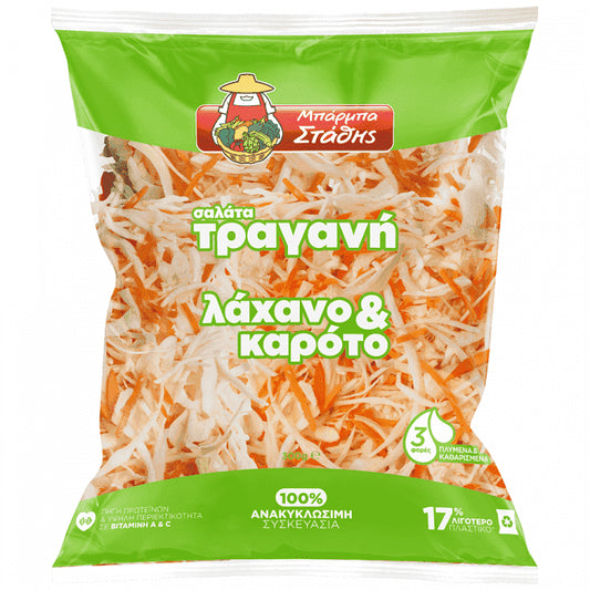 Μπάρμπα Στάθης Σαλάτα Τραγανή Λάχανο & Καρότο300gr