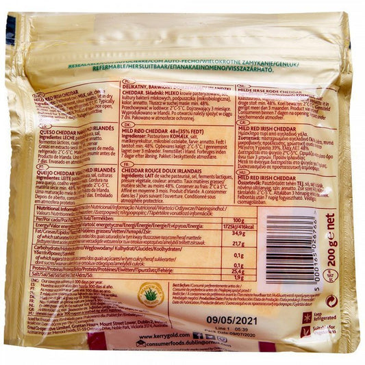 Kerrygold Cheddar Κόκκινο 200gr
