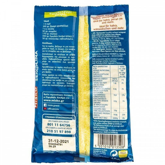 Misko Σιμιγδάλι Χονδρό 400gr