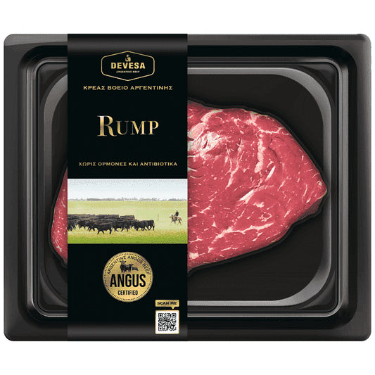 Angus Μπούτι Κιλότο (Rump) 240gr