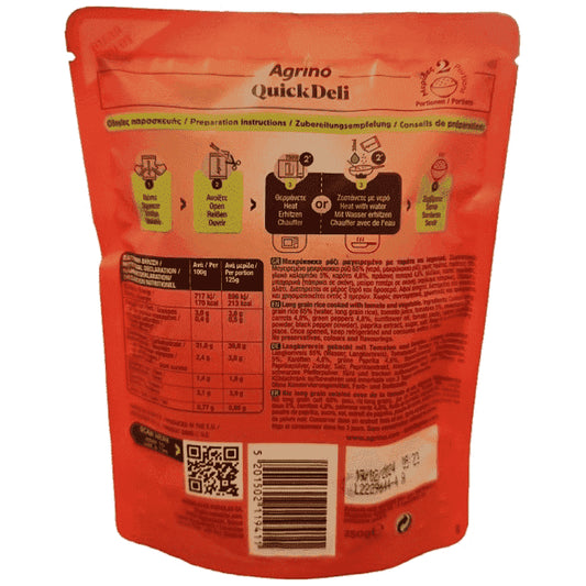 Agrino Quick Deli Μεξικάνικο Ρύζι 250gr