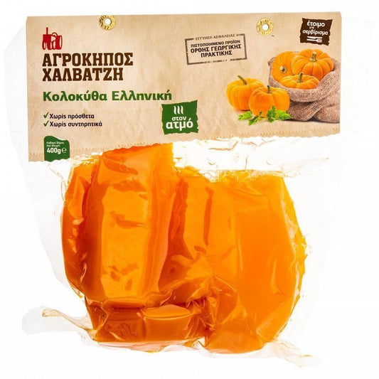 Αγρόκηπος Κολοκύθα Στον Ατμό 400gr