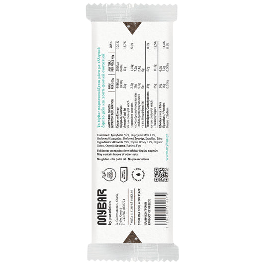 My Bar Παστέλι Αμυγδάλου Με Μέλι Χωρις Γλουτένη 45gr