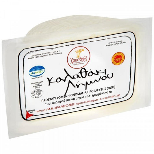 Χρυσάφης Τυρί Καλαθάκι Λήμνου ΠΟΠ 400gr