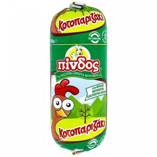 Πίνδος Παριζάκι Κοτόπουλου 280gr