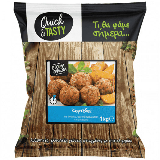 Quick & Tasty Κεφτέδες Ψημένοι Κατεψυγμένοi 1Kg
