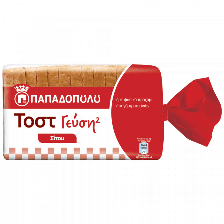 Παπαδοπούλου Γεύση2 Ψωμί Τοστ Σταρένιο 325gr