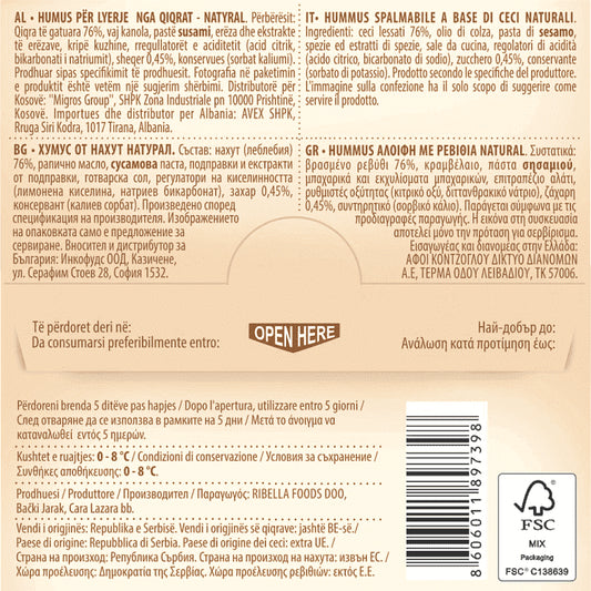 Guru Χούμους Original 180gr