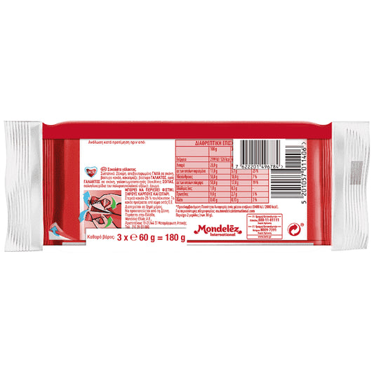 Lacta Σοκολάτα Γάλακτος 3x60gr