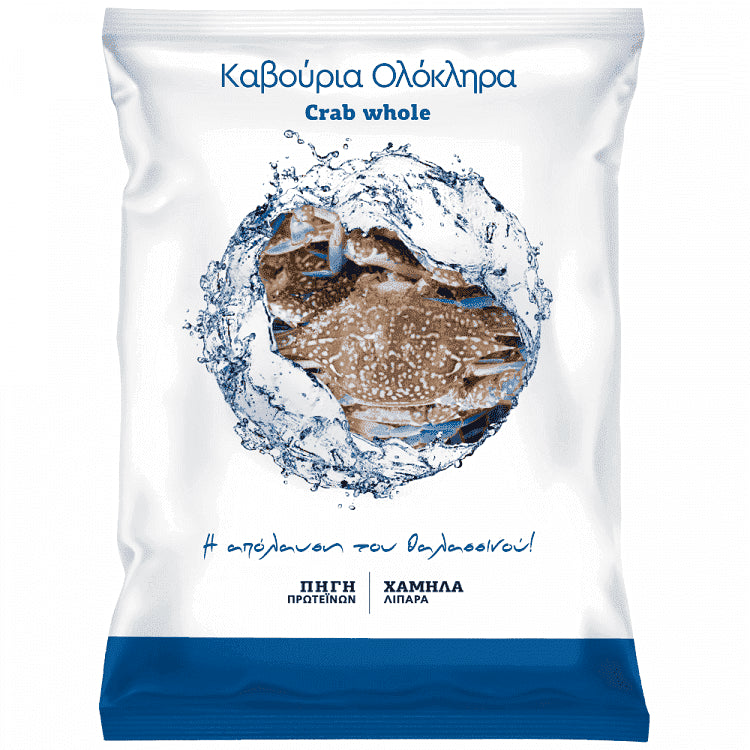 Καβούρια Ολόκληρα Κατεψυγμένα