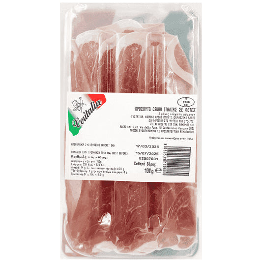 Veritalia Προσούτο Crudo Σε Φέτες 100gr