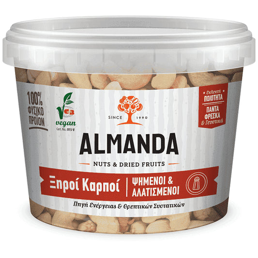Almanda Κάσιους Ψημένοι Αλατισμένοι Πλαστικό Δοχείο 250gr