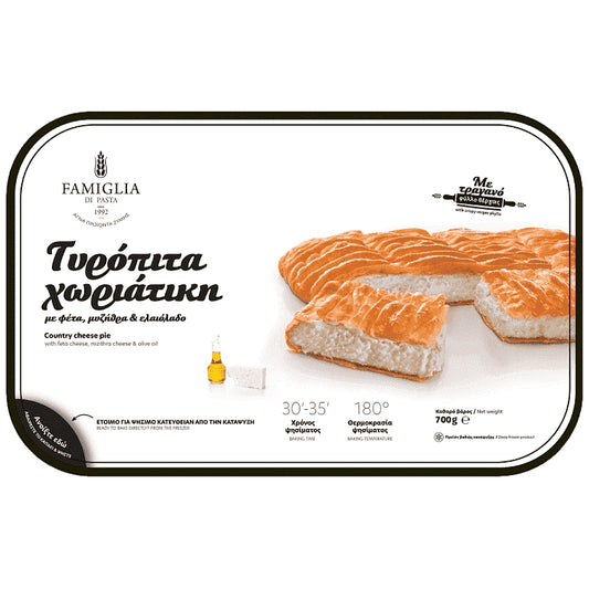Famiglia Τυρόπιτα Χωριάτικη Φέτα & Μυζήθρα Κατεψυγμένη 700gr
