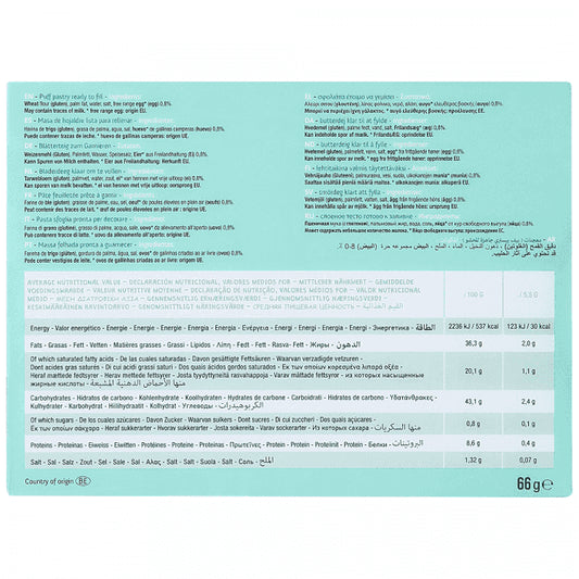 3 Toques Mini Vol-Au-Vent Zakouski 66gr