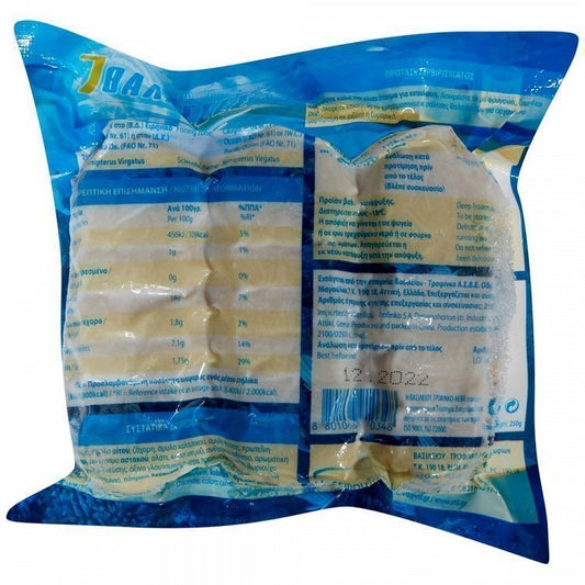 7 Θάλασσες Απομίμηση Αστακού Κατεψυγμένο 250gr