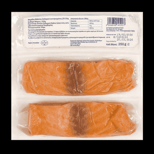 YFF 2 Μερίδες Φιλέτου Σολομού Κατεψυγμένες 2x125gr