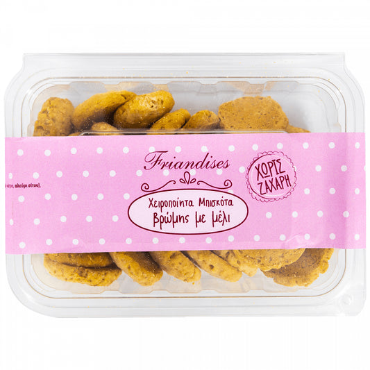 Friandises Μπισκότο Βουτύρου Βρώμης 250gr