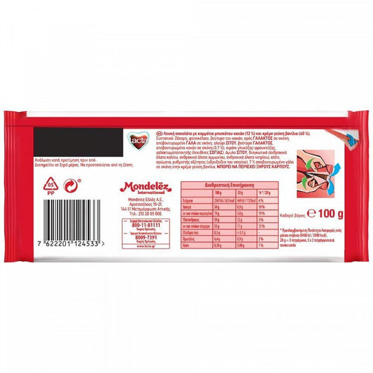 Lacta Σοκολάτα Oreo White 100gr