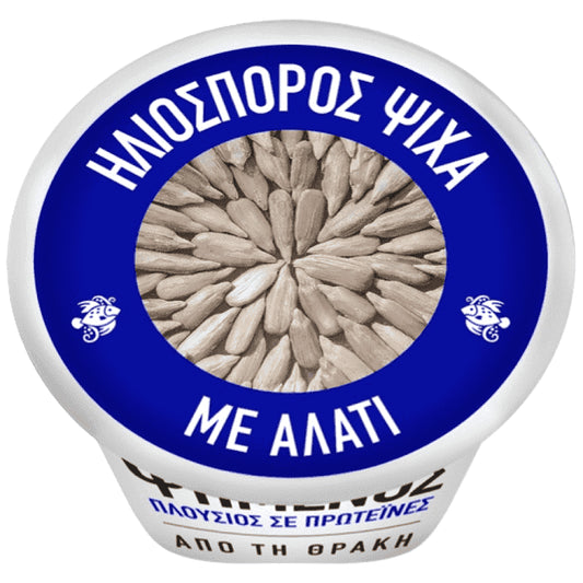 Antonio Foods Ηλιόσπορος Ψίχα Ψημένος Αλατισμένος 85gr