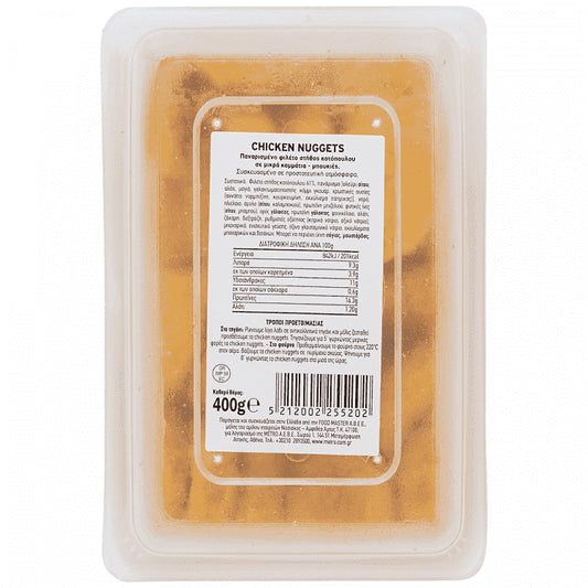 My Fresco Nuggets Κοτόπουλου Ελληνικό 400gr