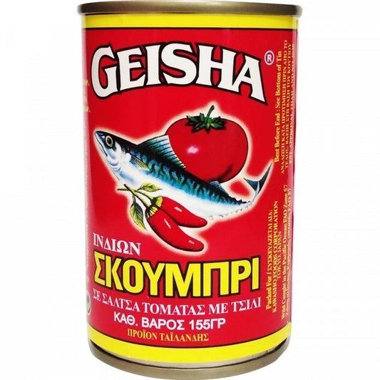 Geisha Σκουμπρί Σε Σάλτσα Τομάτας Με Τσίλι 155gr
