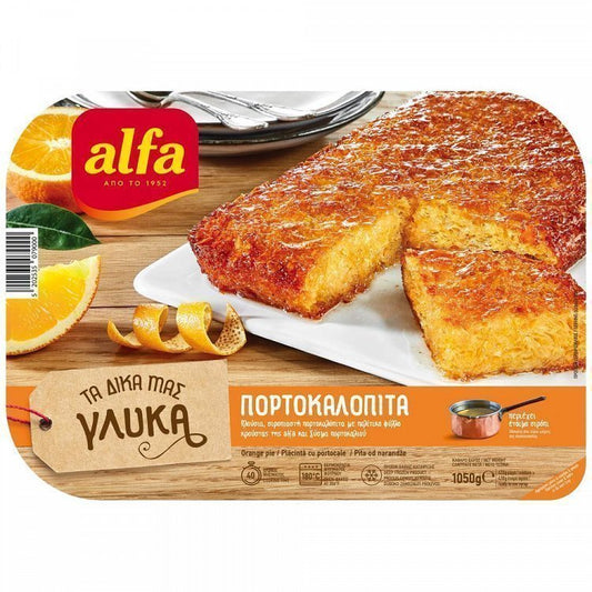 Alfa Πορτοκαλόπιτα 1050gr