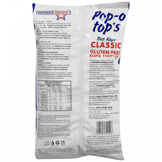 Pop-O-Top's Classic Χωρίς Γλουτένη 85gr