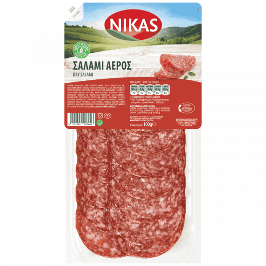 Νίκας Σαλάμι Αέρος Τυποποιημένο 100gr