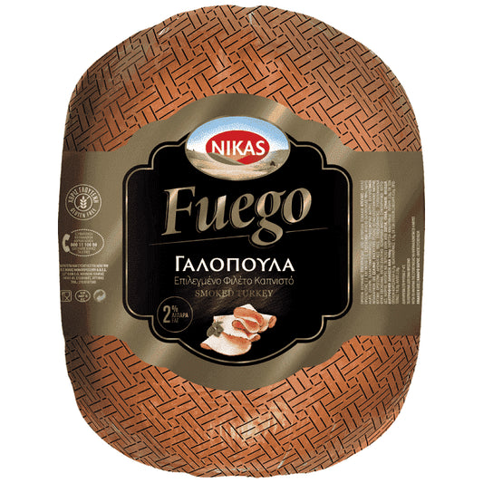 Νίκας Fuego Γαλοπούλα Καπνιστή