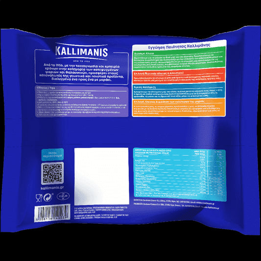 Kallimanis Καλαμαράκι Κομμένο & Καθαρισμένο Κατεψυγμένο 400gr
