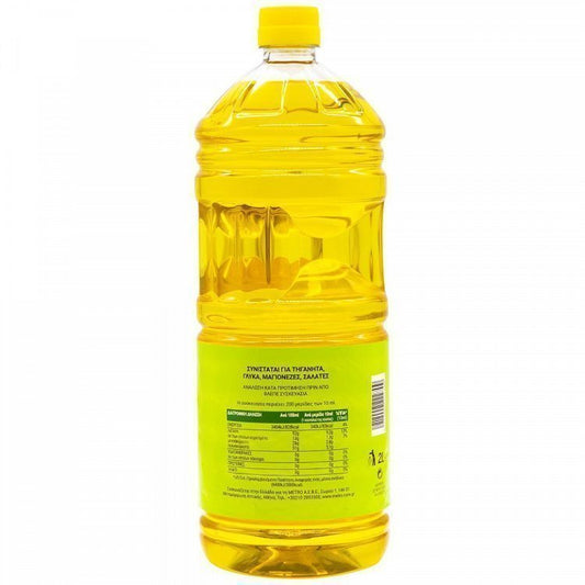 My Kouzina Αραβοσιτέλαιο 2lt