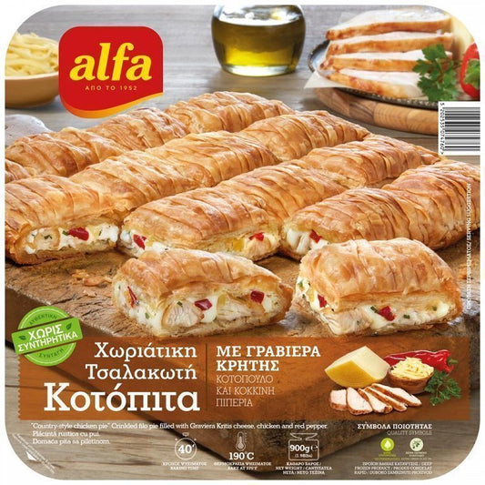Alfa Χωριάτικη Κοτόπιτα Κατεψυγμένη 900gr