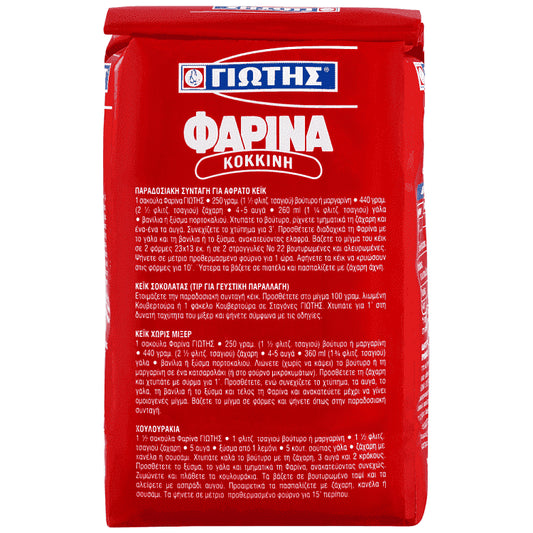 Γιώτης Φαρίνα Κόκκινη 500gr