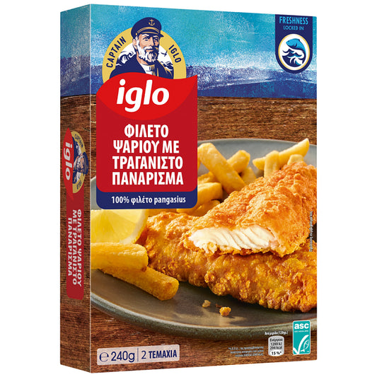 Captain Iglo Φιλέτο Ψαριού Κατεψυγμένο 240gr