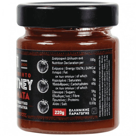 Οι Γουμένισσες Chutney Ντομάτα 220gr