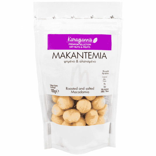 Karagiannis Μακαντέμια Ψημένο Αλλατισμένο Εκτός ΕΕ 100gr