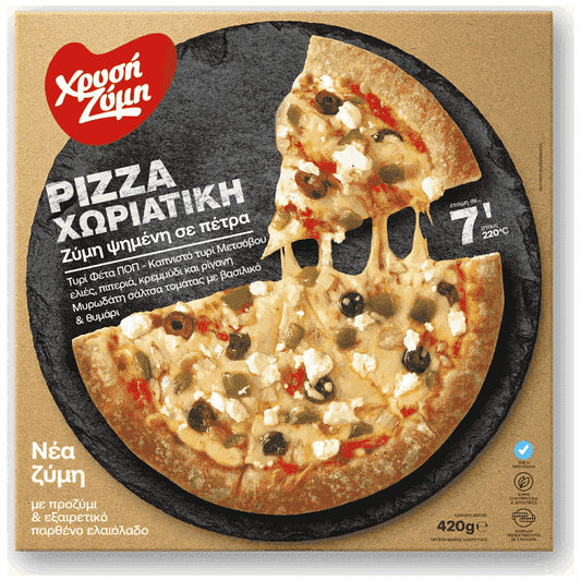 Χρυσή Ζύμα Πίτσα Χωριάτικη Κατεψυγμένη 420gr