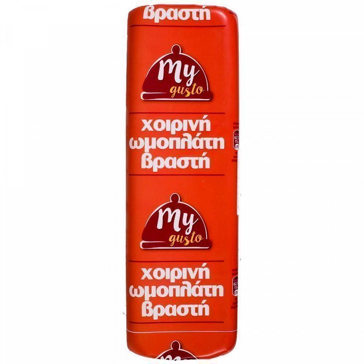 My Gusto Χοιρινή Ωμοπλάτη Τιμή Κιλού
