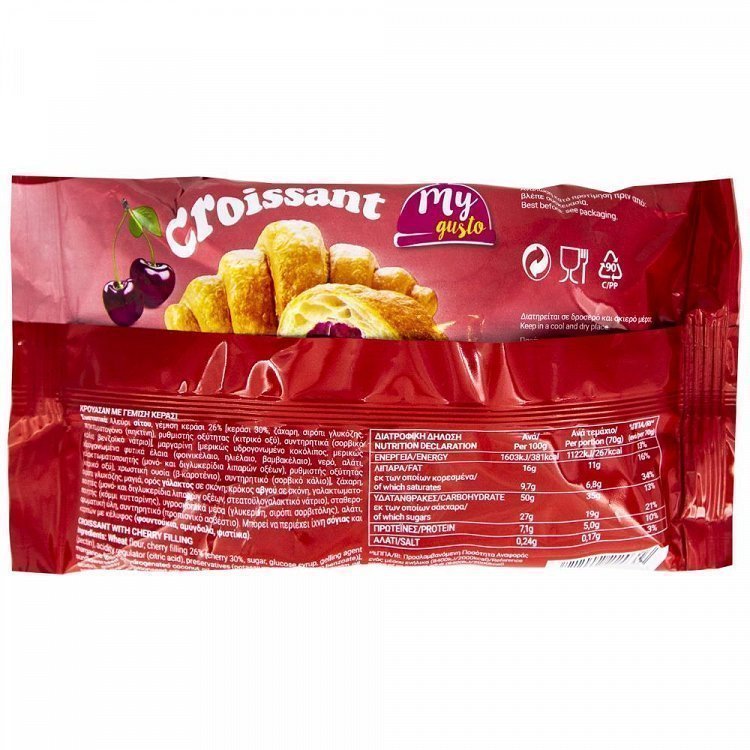 My Gusto Κρουασάν Κεράσι 70gr