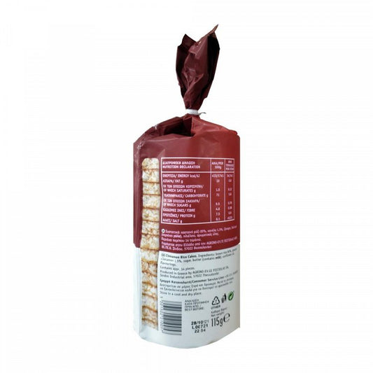 Agrino Ρυζογκοφρέτες Με Κανέλα 110gr