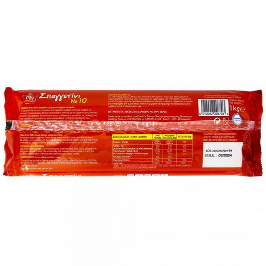 My Kouzina Σπαγγετίνι Νο10 1kg