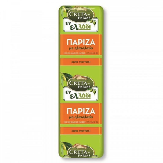 Creta Farms Εν Ελλάδι Πάριζα Τοστ 10x10 Τιμή Κιλού