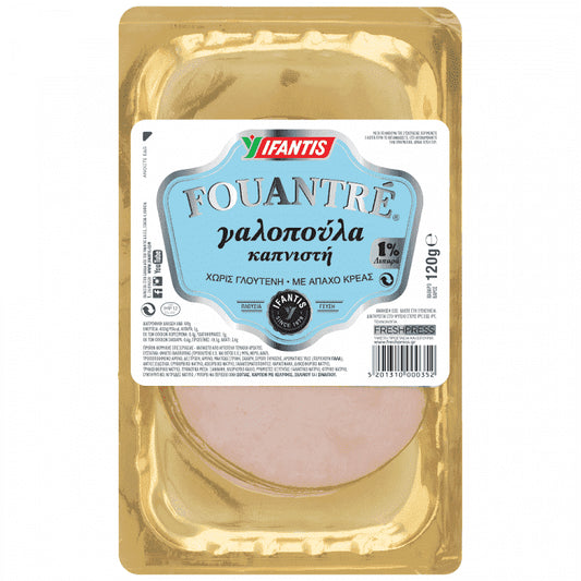 Υφαντής Fouantre Γαλοπούλα Καπνιστή Σε Φέτες 120gr