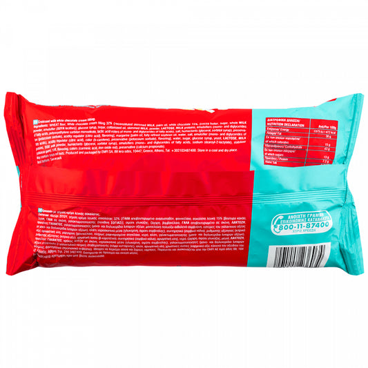 Folie Κρουασάν Red Velvet 100gr