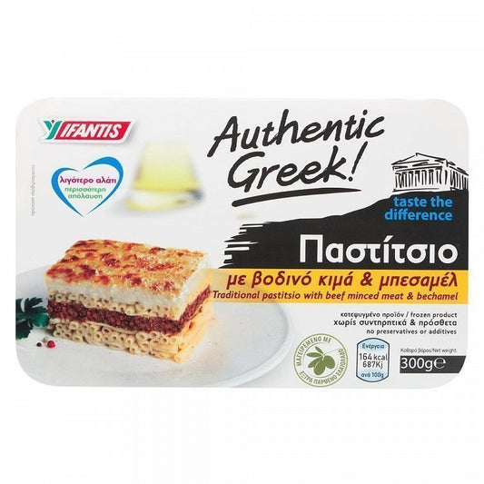 Υφαντής Παστίτσιο 300gr