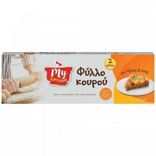 My Kouzina Φύλλο Κουρού Κατεψυγμένο 700gr