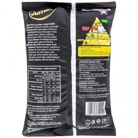 Jumbo Country Chips Πιπέρι Χωρίς Γλουτένη 150gr