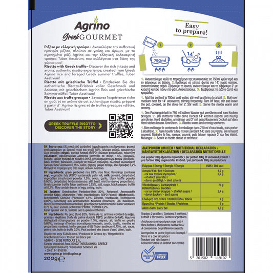 Agrino Bistro RisottoΤρούφα Ελλάδας 200gr